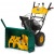 Снегоуборщик Yard-Man YM 6680 DE в Екатеринбурге