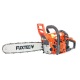 Бензопила Fuxtec FX-KS155-18&quot; в Екатеринбурге