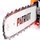 Бензопила Patriot Imperial PT 3816-16 в Екатеринбурге