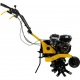 Культиватор Huter GMC-7.0 в Екатеринбурге