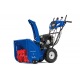 Снегоуборщик MasterYard MV 9024BE в Екатеринбурге