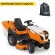 Садовый минитрактор Stihl RT 5112.1Z в Екатеринбурге