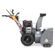 Снегоуборщик Villartec WB1387E(DA) в Екатеринбурге