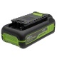 Аккумулятор High Power G40HP2 для техники GreenWorks 40 В в Екатеринбурге