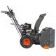 Снегоуборщик Patriot PRO 785Е в Екатеринбурге