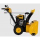 Снегоуборщик Denzel SBL 711D PRO в Екатеринбурге