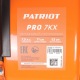 Снегоуборщик Patriot PRO 7 KX в Екатеринбурге