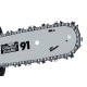 Бензопила Villartec SB421 14&quot; в Екатеринбурге