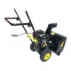 Бензиновый снегоуборщик Huter SGC 4100 Wide в Екатеринбурге