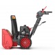 Снегоуборщик Sunreka GS567 в Екатеринбурге