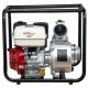 Бензиновая мотопомпа HND WP 40 X2C в Екатеринбурге