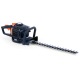 Бензиновый кусторез (бензокусторез) Fuxtec FX-MH126 в Екатеринбурге