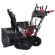 Снегоуборщик гусеничный EVOline SBG 690 THE в Екатеринбурге
