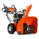 Снегоуборщик Husqvarna ST 227P в Екатеринбурге