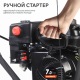 Снегоуборщик Patriot PS 707 в Екатеринбурге
