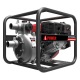 Бензиновая мотопомпа A-iPower AWP50H-2 в Екатеринбурге