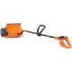 Лопата аккумуляторная Yard Fox Basic 33E в Екатеринбурге