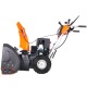 Снегоуборщик Yard Fox Optima 6151E в Екатеринбурге