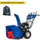Снегоуборщик MasterYard MV 8524RE в Екатеринбурге
