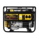 Бензогенератор Huter DY6500L 5.0 кВт в Екатеринбурге