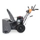 Снегоуборщик Villartec WB6966E в Екатеринбурге