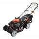 Газонокосилка бензиновая Brait BLM4052SM PRO в Екатеринбурге