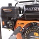 Бензиновая мотопомпа Patriot MP 3060 S в Екатеринбурге