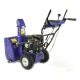 Снегоуборщик MasterYard ML 7522B в Екатеринбурге