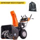Снегоуборщик Yard Fox Optima 6654E в Екатеринбурге