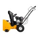 Снегоуборщик Baumaster STG-5455X в Екатеринбурге