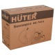 Бензорез Huter GC-7414 в Екатеринбурге