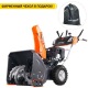 Снегоуборщик Yard Fox Optima 6151E в Екатеринбурге