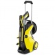 Мойка высокого давления Karcher K 5 Premium Full Control Plus в Екатеринбурге