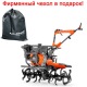 Культиватор Husqvarna TF 545P в Екатеринбурге