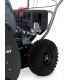 Снегоуборщик Villartec WB S-87 в Екатеринбурге