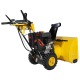 Снегоуборщик Habert HB1130S в Екатеринбурге