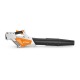 Воздуходувка аккумуляторная Stihl BGA 57 (без аккумулятора и зарядного устройства) в Екатеринбурге