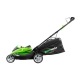 Газонокосилка аккумуляторная GreenWorks G40LM45K4 в Екатеринбурге