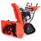 Снегоуборщик гусеничный Ariens ST 28 DLET Deluxe RapidTrack в Екатеринбурге