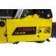 Бензопила Eurolux GS-4518 20&quot; в Екатеринбурге
