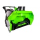 Снегоуборщик аккумуляторный GreenWorks GD40SB в Екатеринбурге