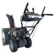 Снегоуборщик EVOline SBG 660 E в Екатеринбурге