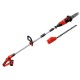 Высоторез аккумуляторный Einhell PXC GE-HC 18 Li T Kit (1x3,0Ah) в Екатеринбурге