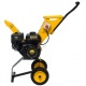 Измельчитель бензиновый Huter GSH-7800 в Екатеринбурге