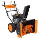 Снегоуборщик Carver STG 7056W в Екатеринбурге