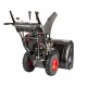 Снегоуборщик RedVerg PROLine RD-SB71/1450BS-E в Екатеринбурге