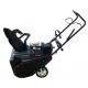 Снегоуборщик EVOline SBG 560 BE в Екатеринбурге