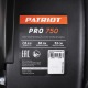Снегоуборщик Patriot PRO 750 в Екатеринбурге