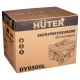 Бензогенератор Huter DY9500L 7.5 кВт в Екатеринбурге