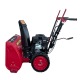Снегоуборщик Expert BIS 456 Eco в Екатеринбурге
